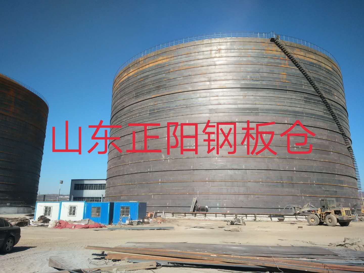 新都什么是装配式钢板仓